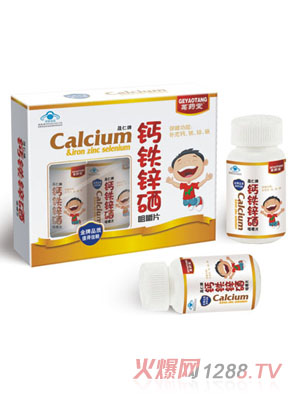 �}�F�\���׽�Ƭ��ͯ���_(k��i)���pƿ