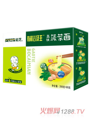 ��֥�ЙC(j��)�Ȉ�(ch��ng)�����F������