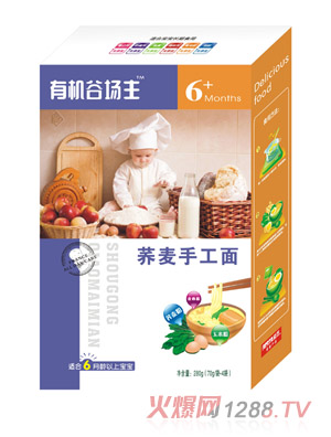 ��֥�w��?zh��n)ֹ��? title=