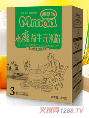 ���ȇ}300�˺��b��ɽ����ˮĥ�׷�