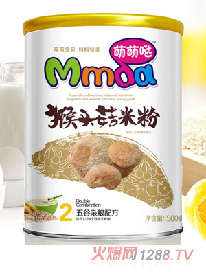 ���ȇ}500�˼� ����s�Z���^���׷�