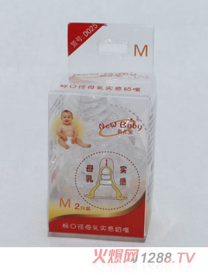 ����2ֻ�b��(bi��o)�ڏ�ĸ�錍(sh��)�����죨M��