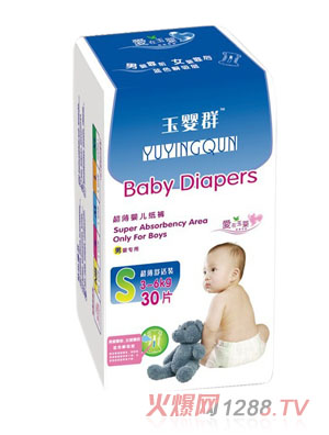 ���Ⱥ�����냺����ѝ(�Ћ댣��)S30Ƭ