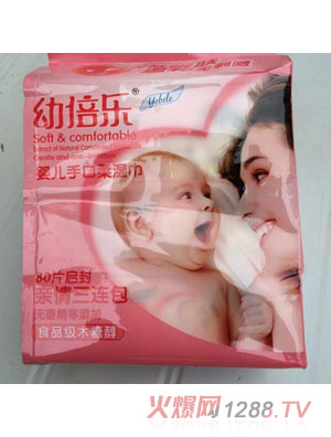 �������냺�ֿ�����80Ƭ�H�����B��