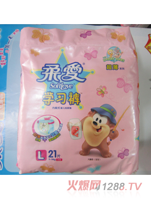 ��۳����W(xu��)��(x��)ѝ