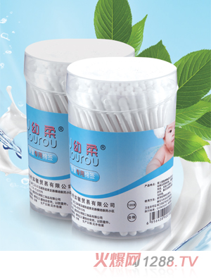 ����냺�����޺�