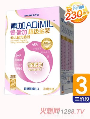 ���ؼӳ���(j��)���b�׃��䷽�̷�3��