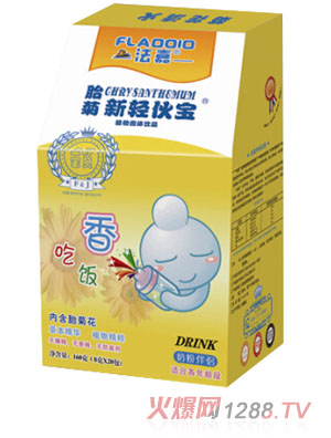 ���γ�������p�