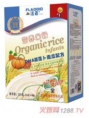 ����DHA���}���ϹϠI(y��ng)�B(y��ng)�׷�