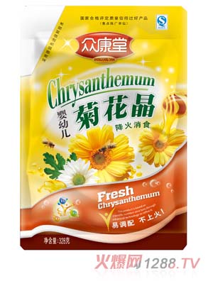 �����Ë��׃��ջ���328g