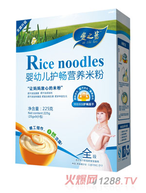 愛之藍嬰幼兒護暢營養(yǎng)米粉盒裝
