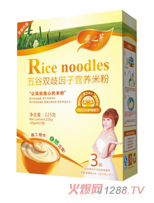 愛之藍五谷雙歧因子營養(yǎng)米粉盒裝