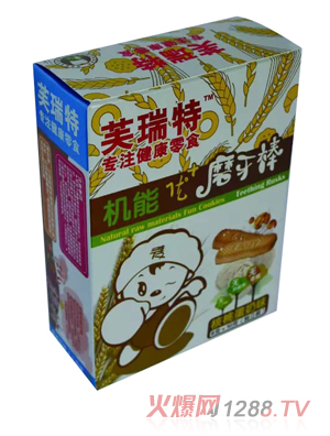 ܽ���ؙC�܃�(y��u)+ĥ�������ҵ���ζ