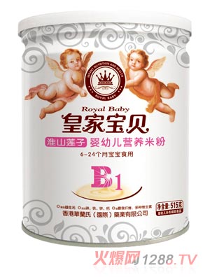 �ʼҌ�ؐ515���׷�-��ɽɏ��