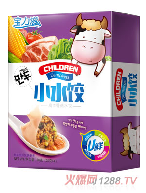 �������u��Сˮ�