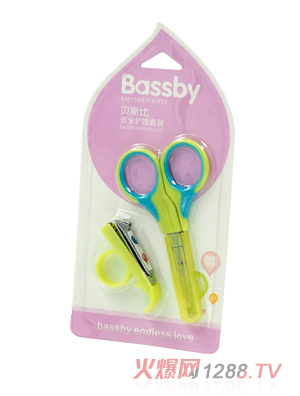 ؐ˹�Ȱ�ȫ�o�����b