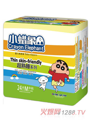 СϞ����˯ϵ�Ћ냺����ѝM�a24Ƭ