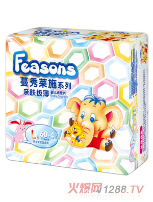 Feasons�H�w�O���냺����ƬL�a