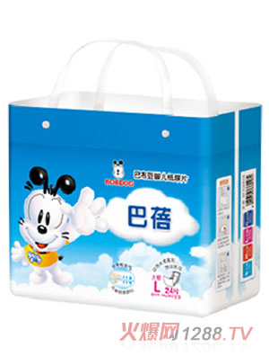 ����Ӹнz��ϵ�м���ƬL�a