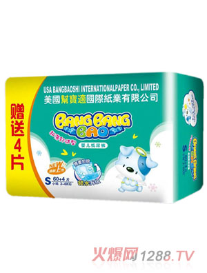 �͎͌��������m�͋냺����ѝS60+4Ƭ