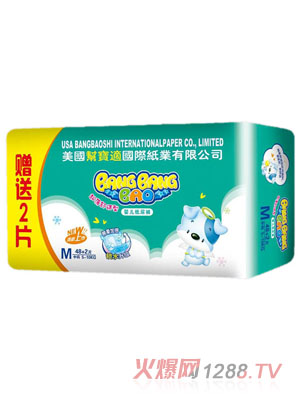 �͎͌��������m�͋냺����ѝM48+2Ƭ