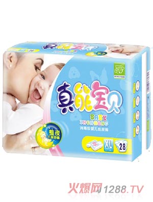 ���܌�ؐ�������냺����ѝXL�a28Ƭ