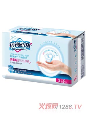 ������ؐ������(j��)�냺����ѝS�a32Ƭ