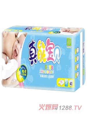 ���܌�ؐ������(j��)�냺����ѝS�a40Ƭ