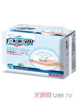 ������ؐ������(j��)�냺����ѝXL�a20Ƭ