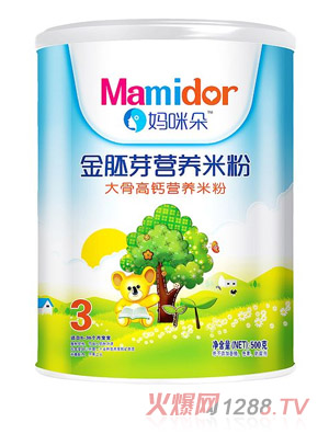 ��������ѿ��Ǹ��}�I(y��ng)�B(y��ng)�׷ۣ� (t��ng)�b��