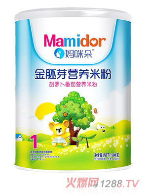 ��������ѿ���}�����ѠI(y��ng)�B(y��ng)�׷ۣ� (t��ng)�b��