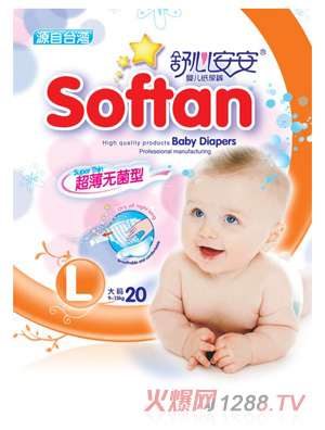 ���İ��������o������ѝL�a