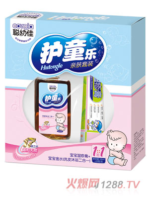 �׼��o(h��)ͯ���H�w���b