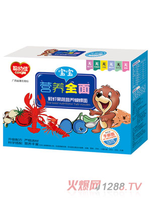 �׼��r�r���ߠI(y��ng)�B(y��ng)������