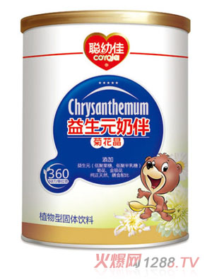 �׼�����Ԫ�̰�ջ���