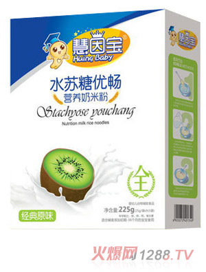 ����?q��)��?j��ng)��ԭζˮ�K�����׷ۺ��b