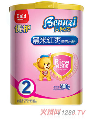 ؐŬ�̺��׼t����(y��u)�o�I�B(y��ng)�׷�