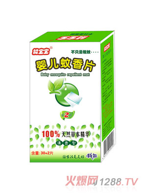 �܌����냺����Ƭ