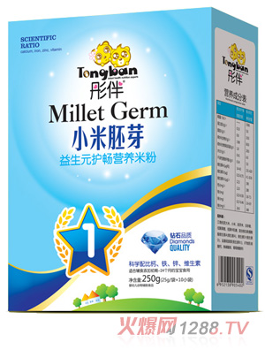 ͮ������Ԫ�o��С����ѿ�׷ۺ��b1��