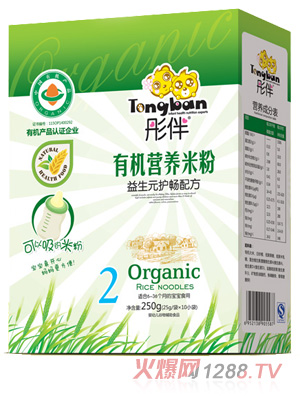 ͮ������Ԫ�o���ЙC�׷ۺ��b2��