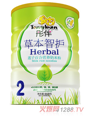 ͮ��ɏ�Ӱٺϲݱ����o�F �b2��