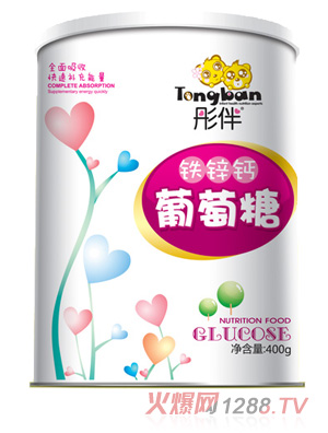 ͮ���F�\�}�����Ǽ� �b