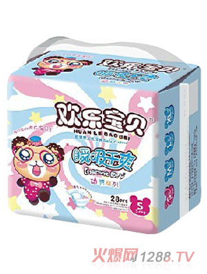 �g��(l��)��ؐ��(d��ng)��ϵ�м���ѝS�a28Ƭ