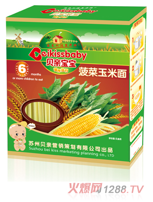 ؐ�H�����I�B(y��ng)�������׾�����