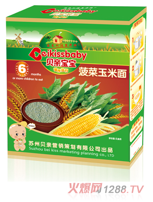 ؐ�H�����I�B(y��ng)���������w����