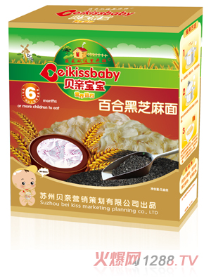 ؐ�H�����I�B(y��ng)�ٺϺ�֥�������