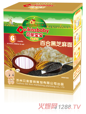 ؐ�H�����I�B(y��ng)�ٺ�֥�龀����