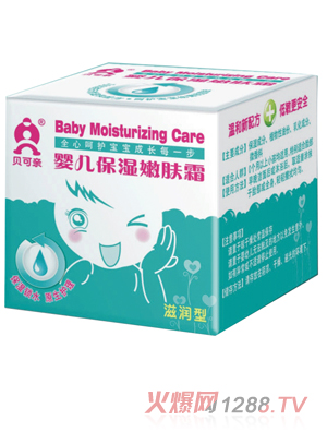 ؐ���H�냺�������w˪