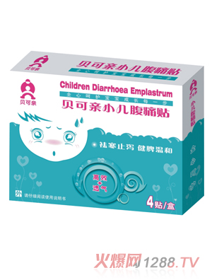 ؐ���HС����ʹ�N