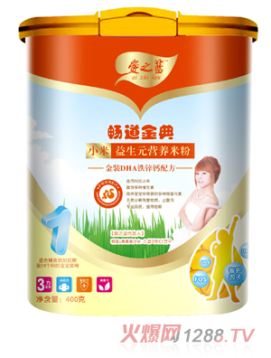 ���bDHA�F�\�}С������Ԫ�I(y��ng)�B(y��ng)�׷�